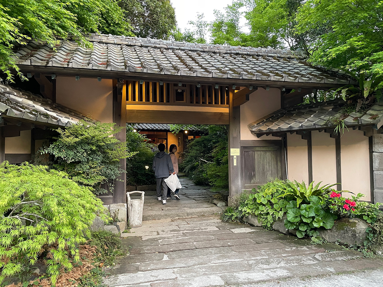 ゆかいだ温泉つれづれの湯